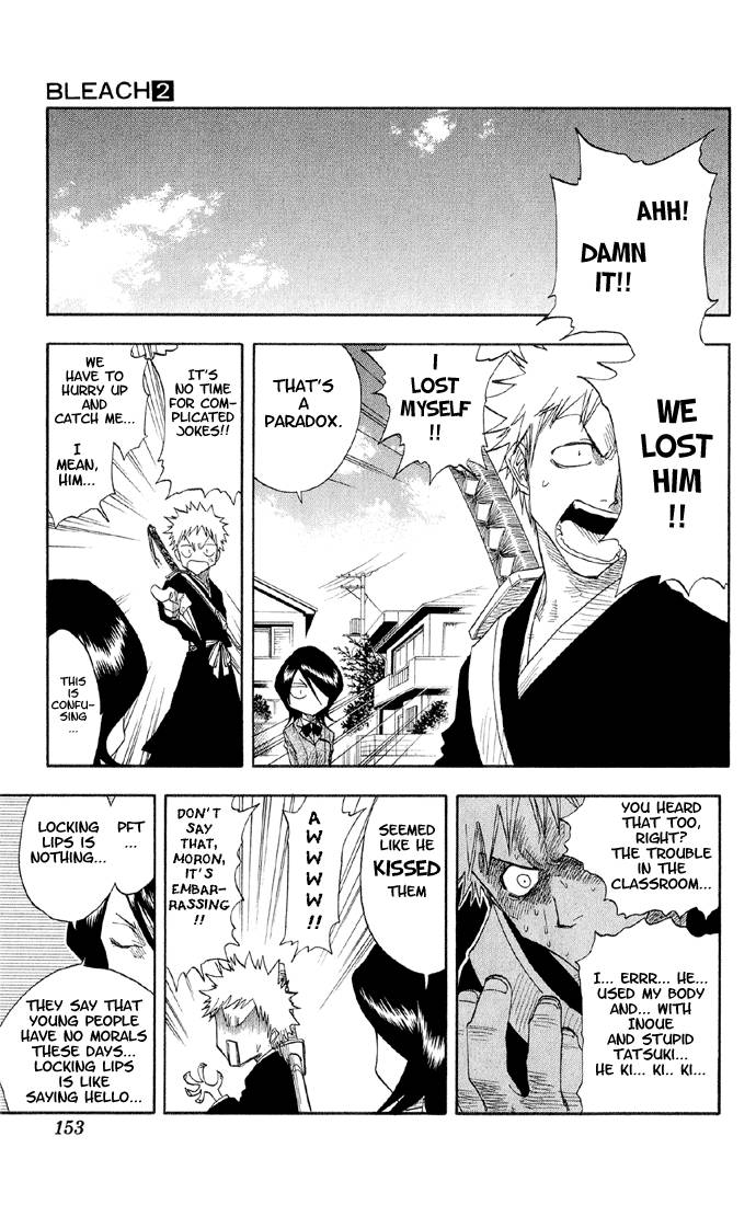 Bleach Chapter 15