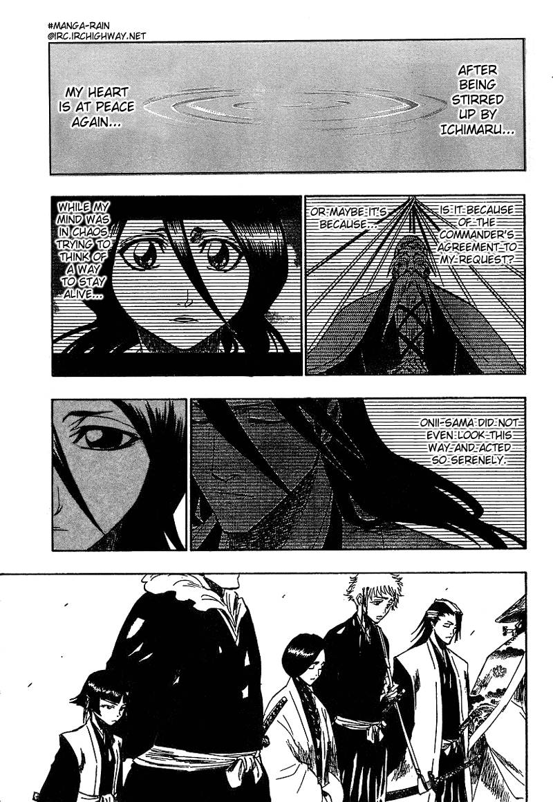 Bleach Chapter 150