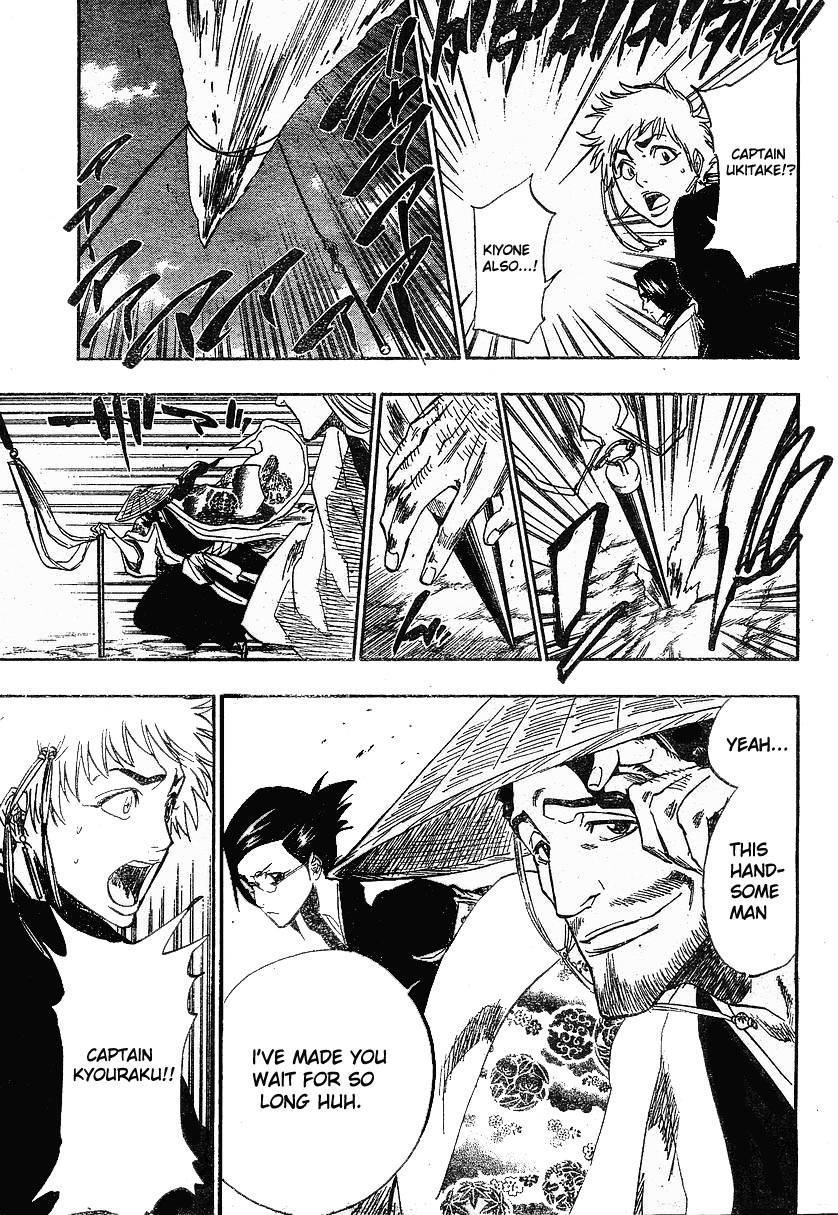 Bleach Chapter 151