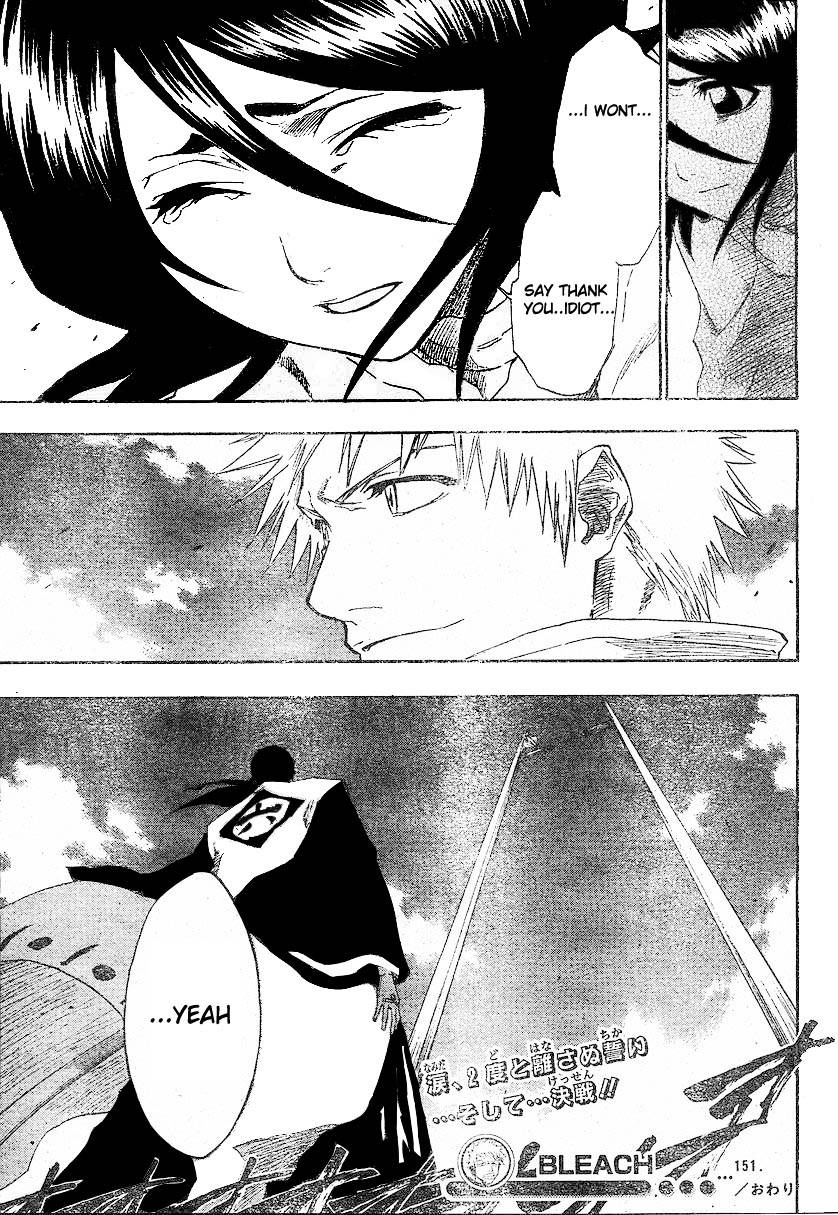 Bleach Chapter 151