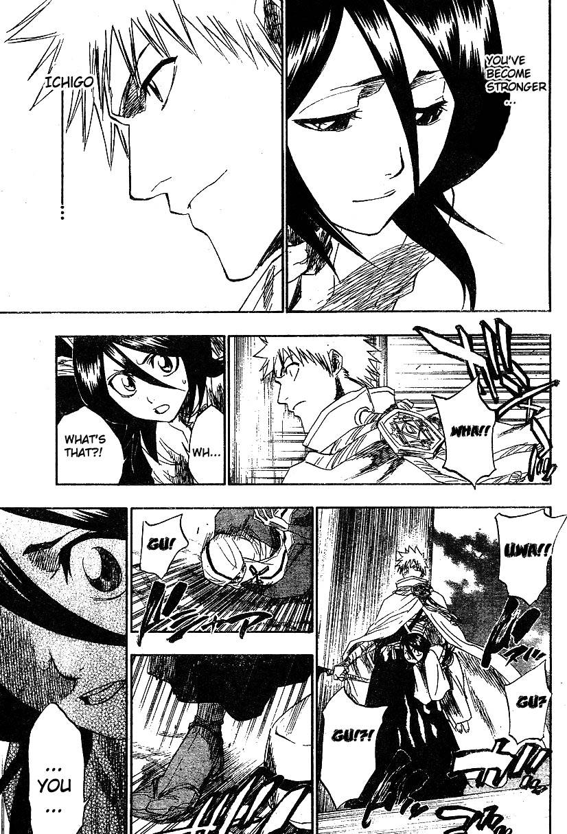 Bleach Chapter 152