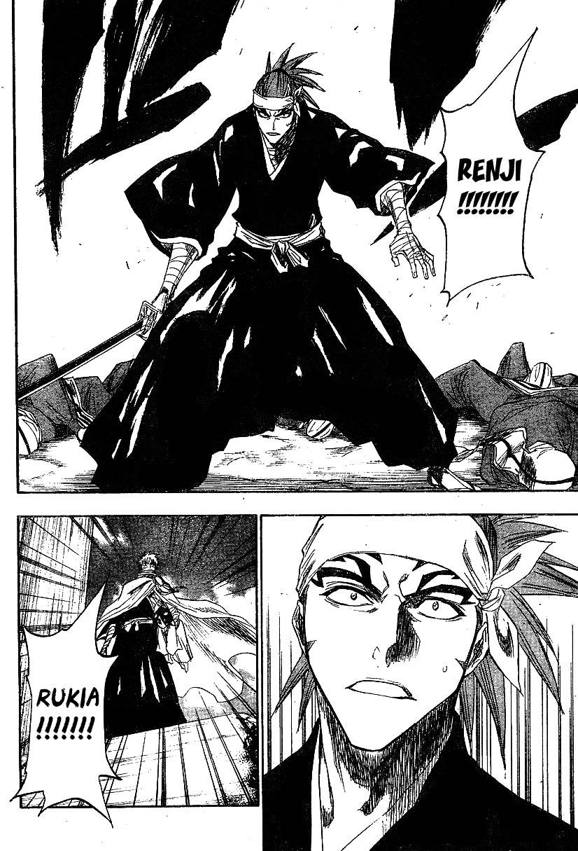 Bleach Chapter 152