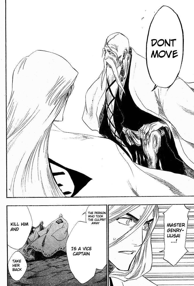 Bleach Chapter 153