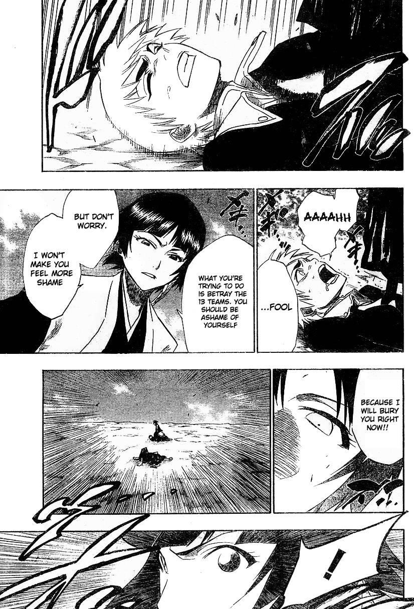 Bleach Chapter 153