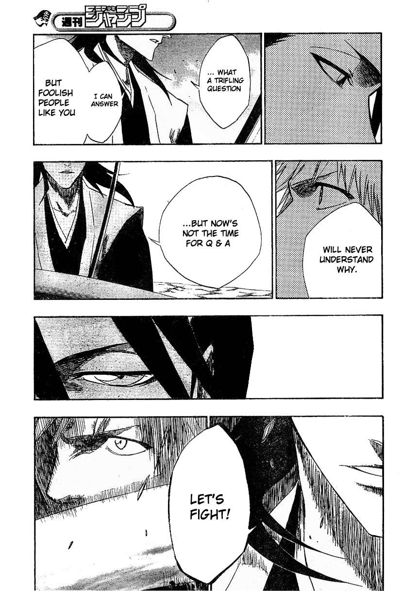 Bleach Chapter 153