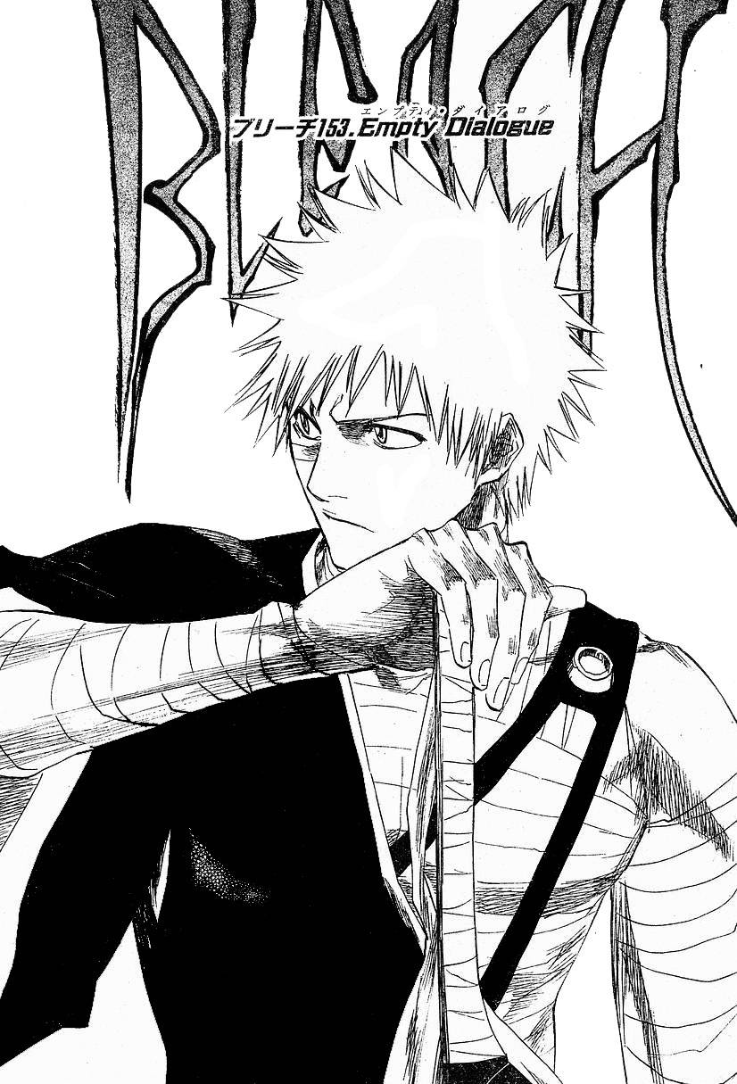 Bleach Chapter 153