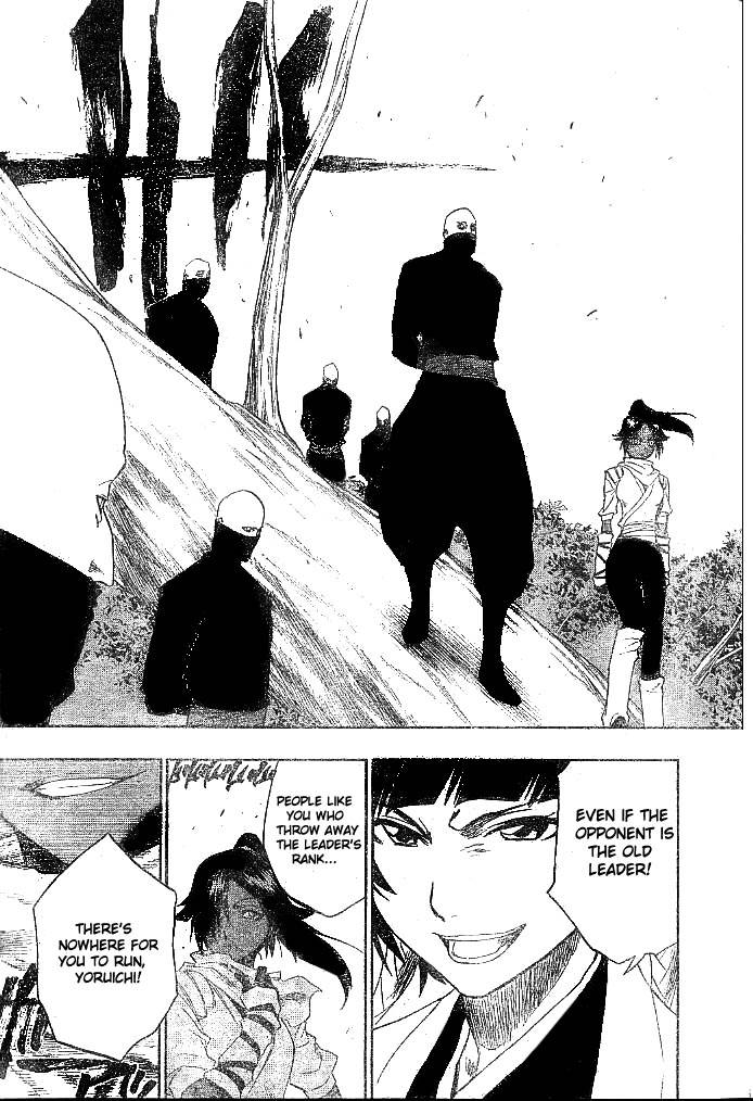 Bleach Chapter 154