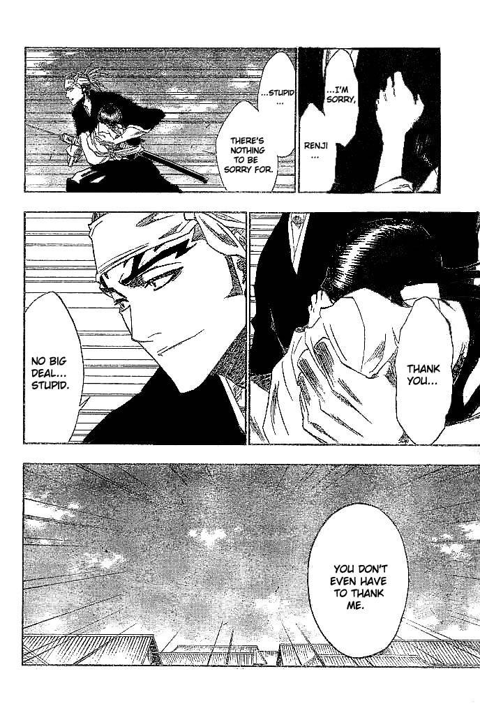 Bleach Chapter 155