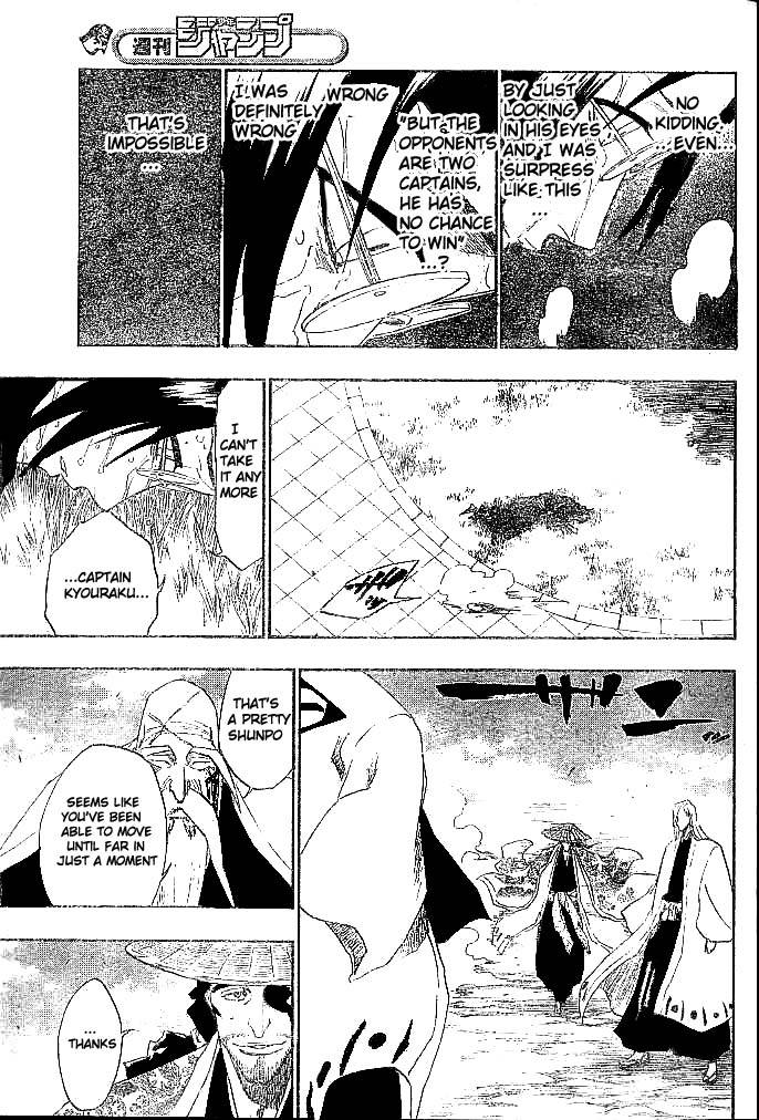 Bleach Chapter 155