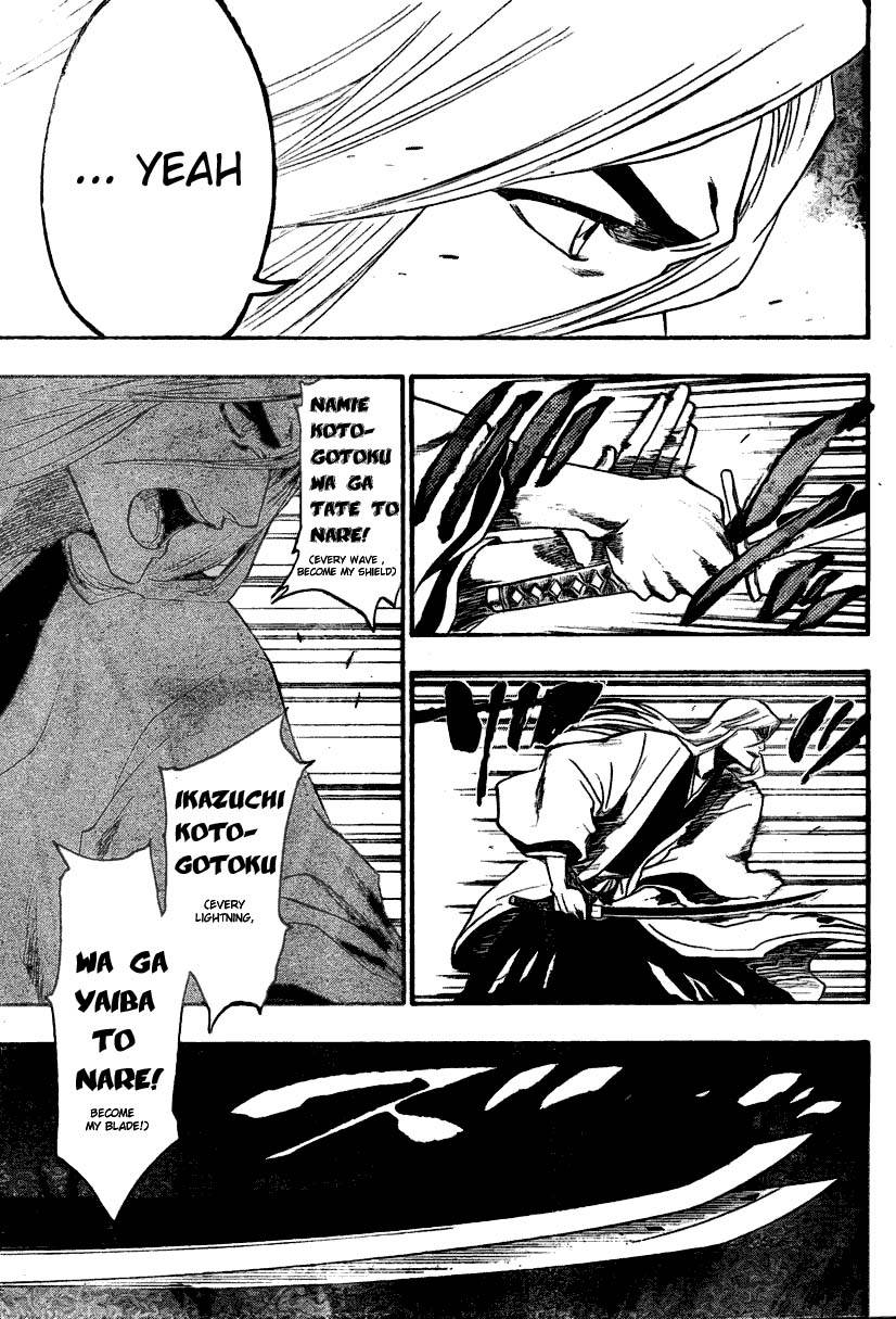 Bleach Chapter 156