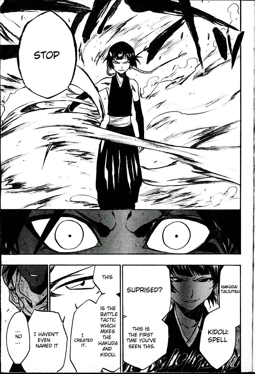 Bleach Chapter 158