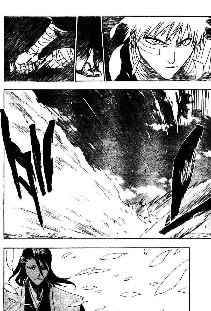 Bleach Chapter 161