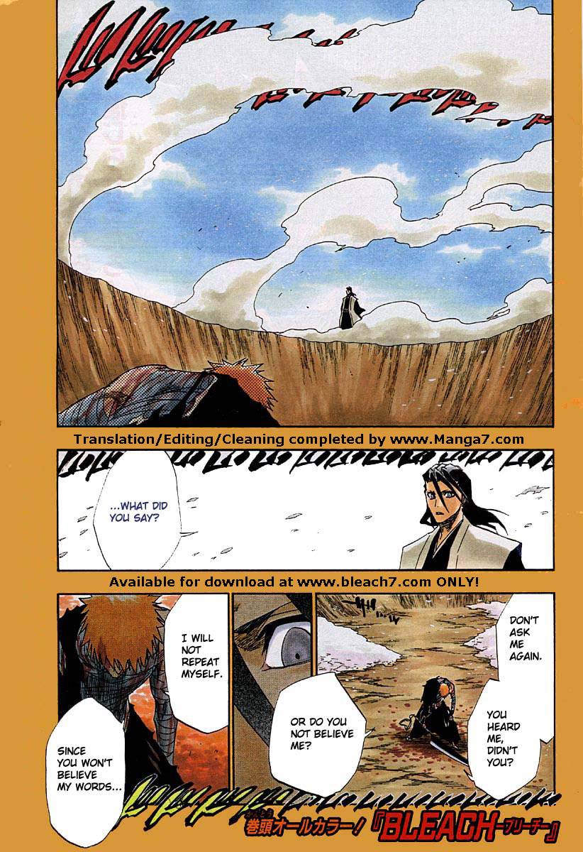 Bleach Chapter 162