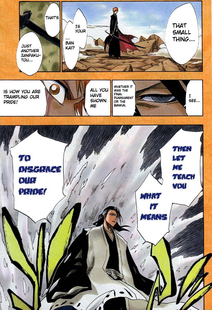 Bleach Chapter 162