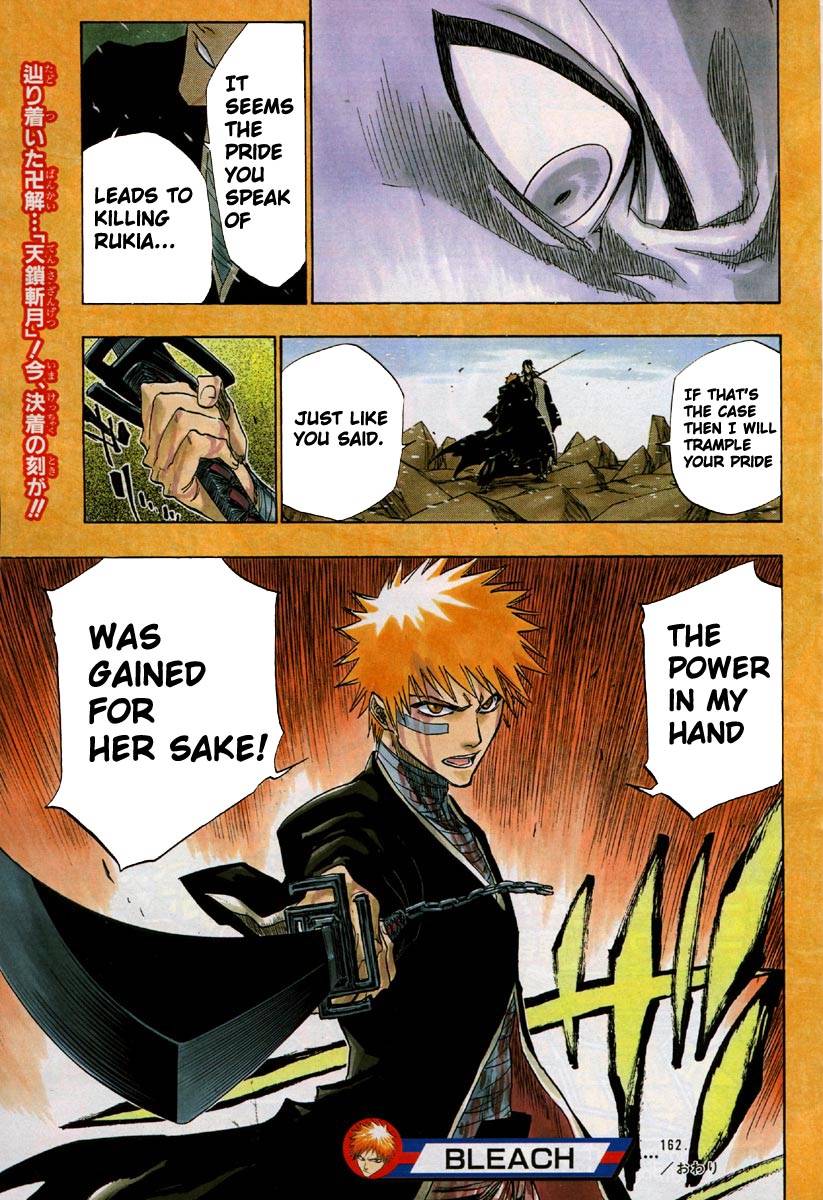 Bleach Chapter 162