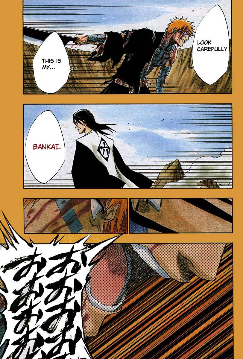 Bleach Chapter 162