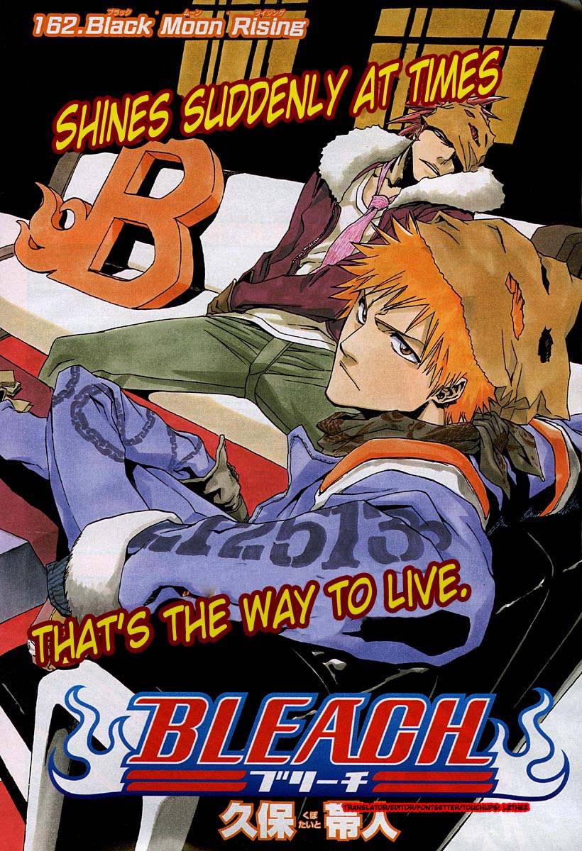 Bleach Chapter 162