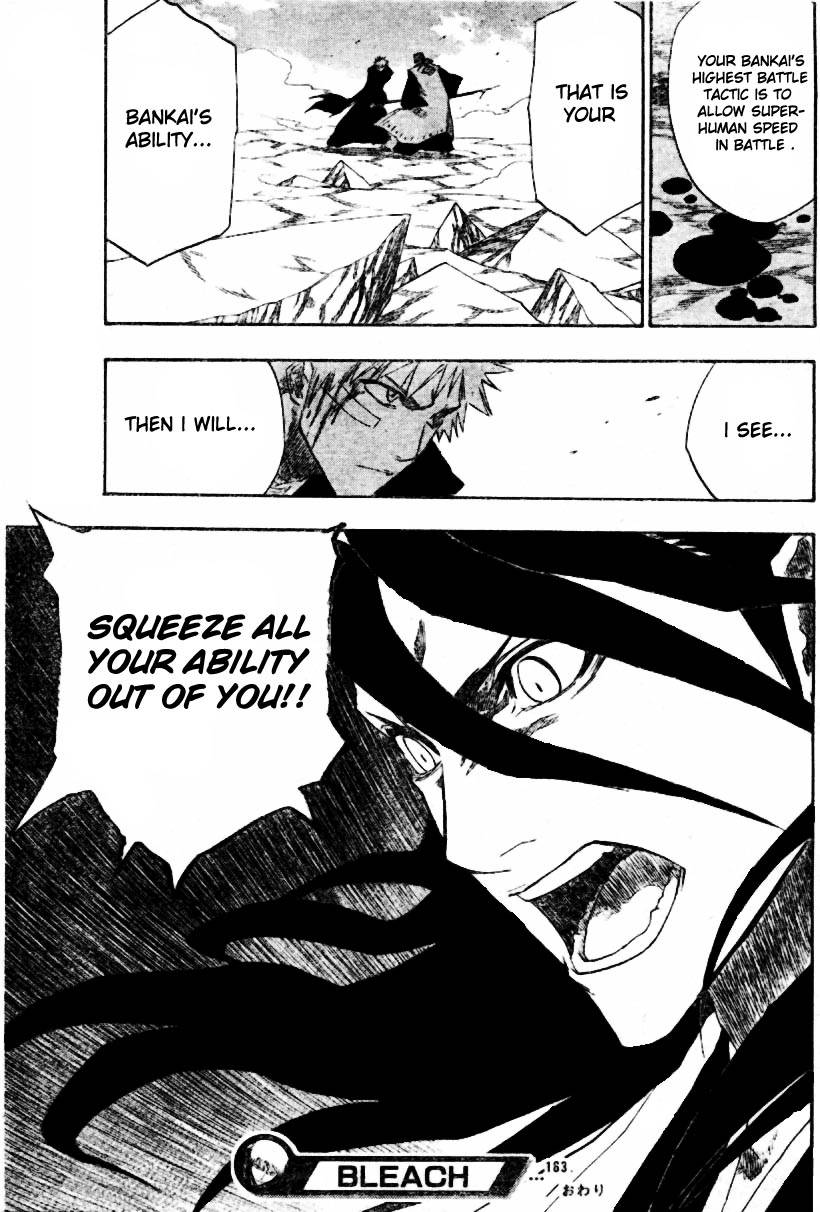 Bleach Chapter 163