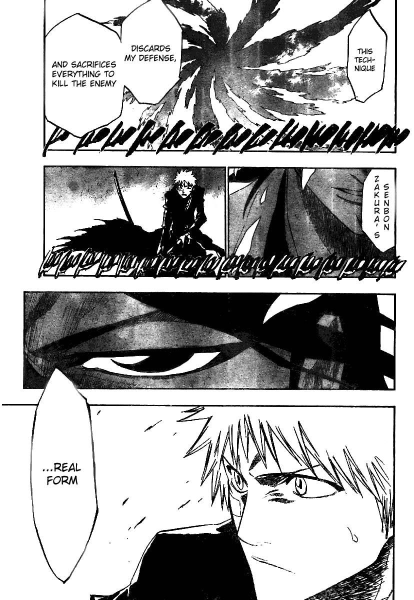 Bleach Chapter 164