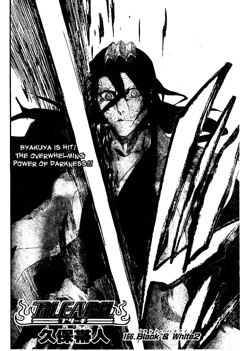 Bleach Chapter 166