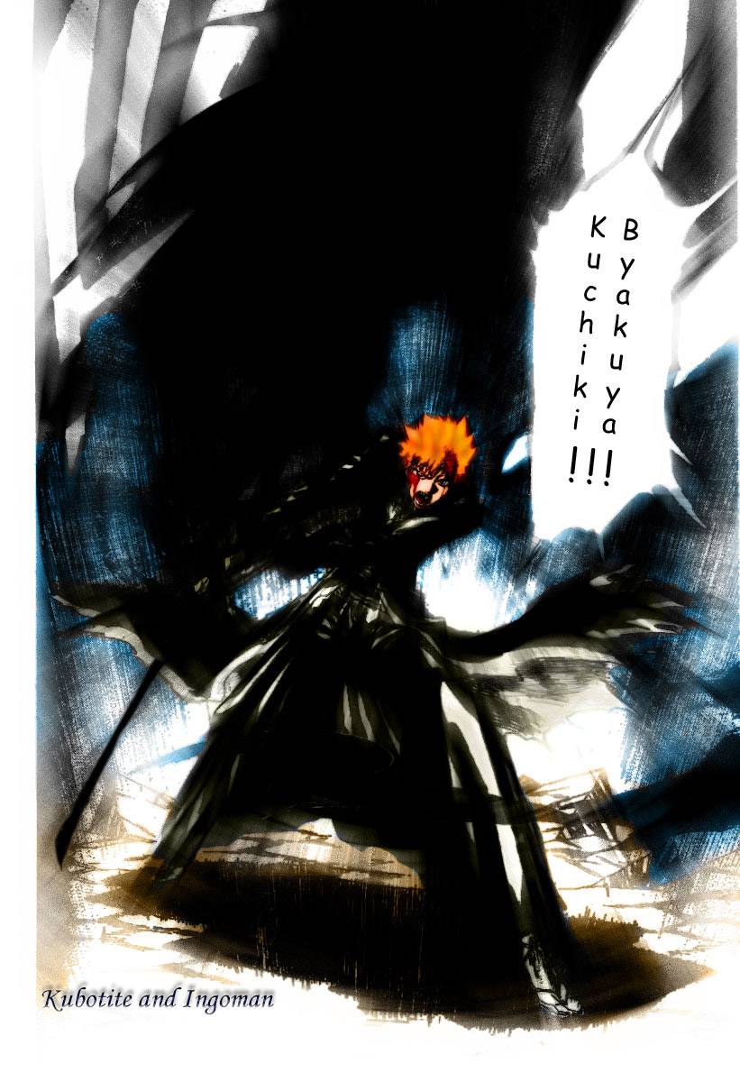 Bleach Chapter 166