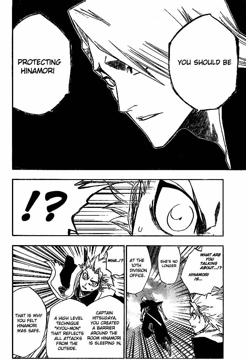 Bleach Chapter 168