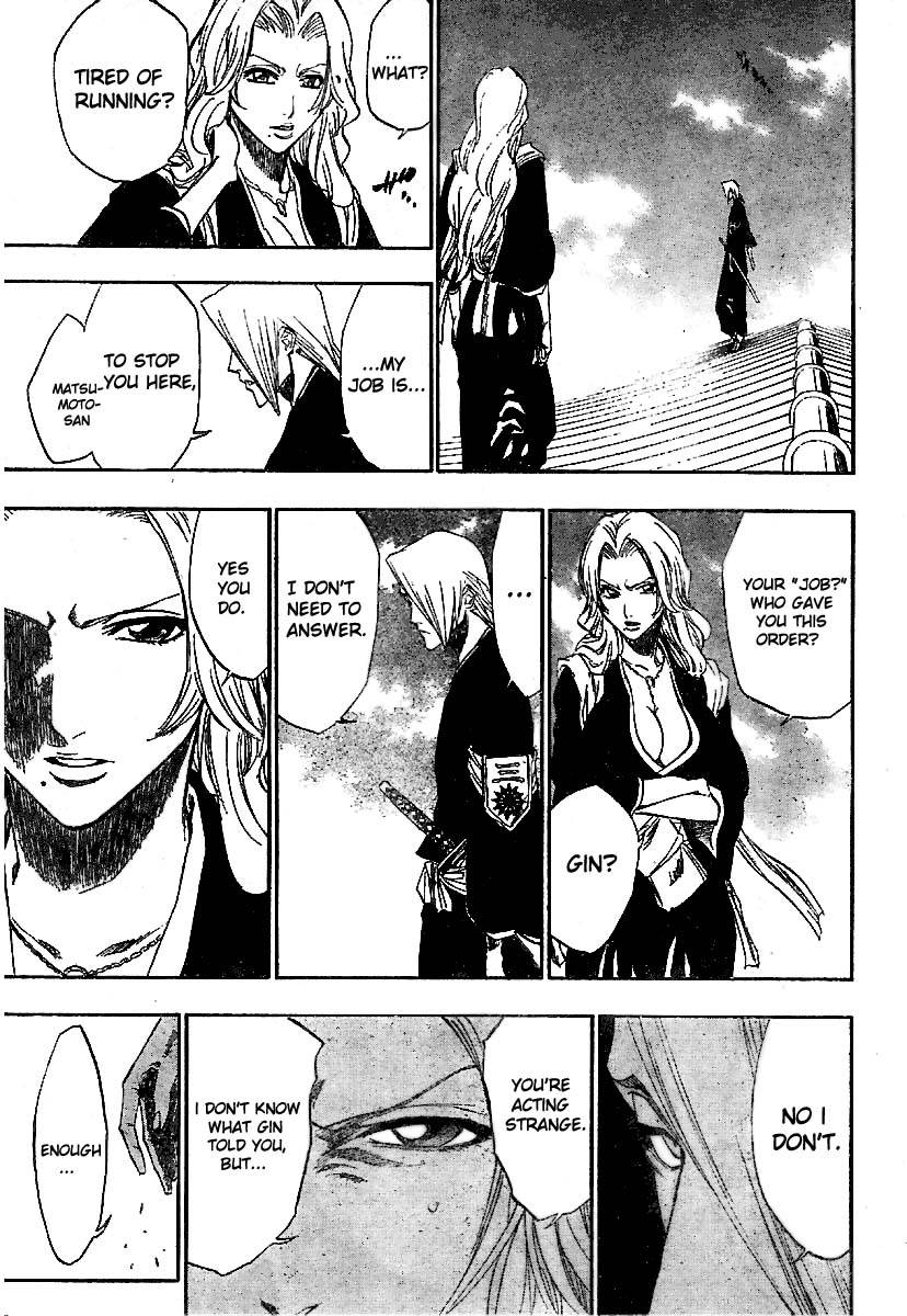 Bleach Chapter 168