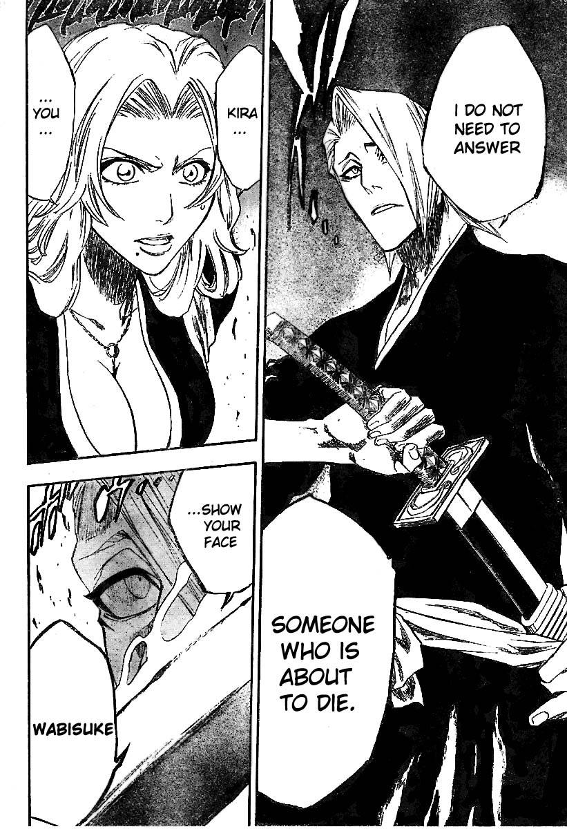 Bleach Chapter 168