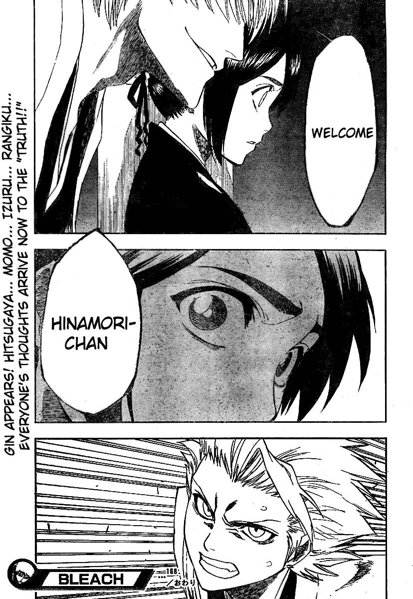 Bleach Chapter 168