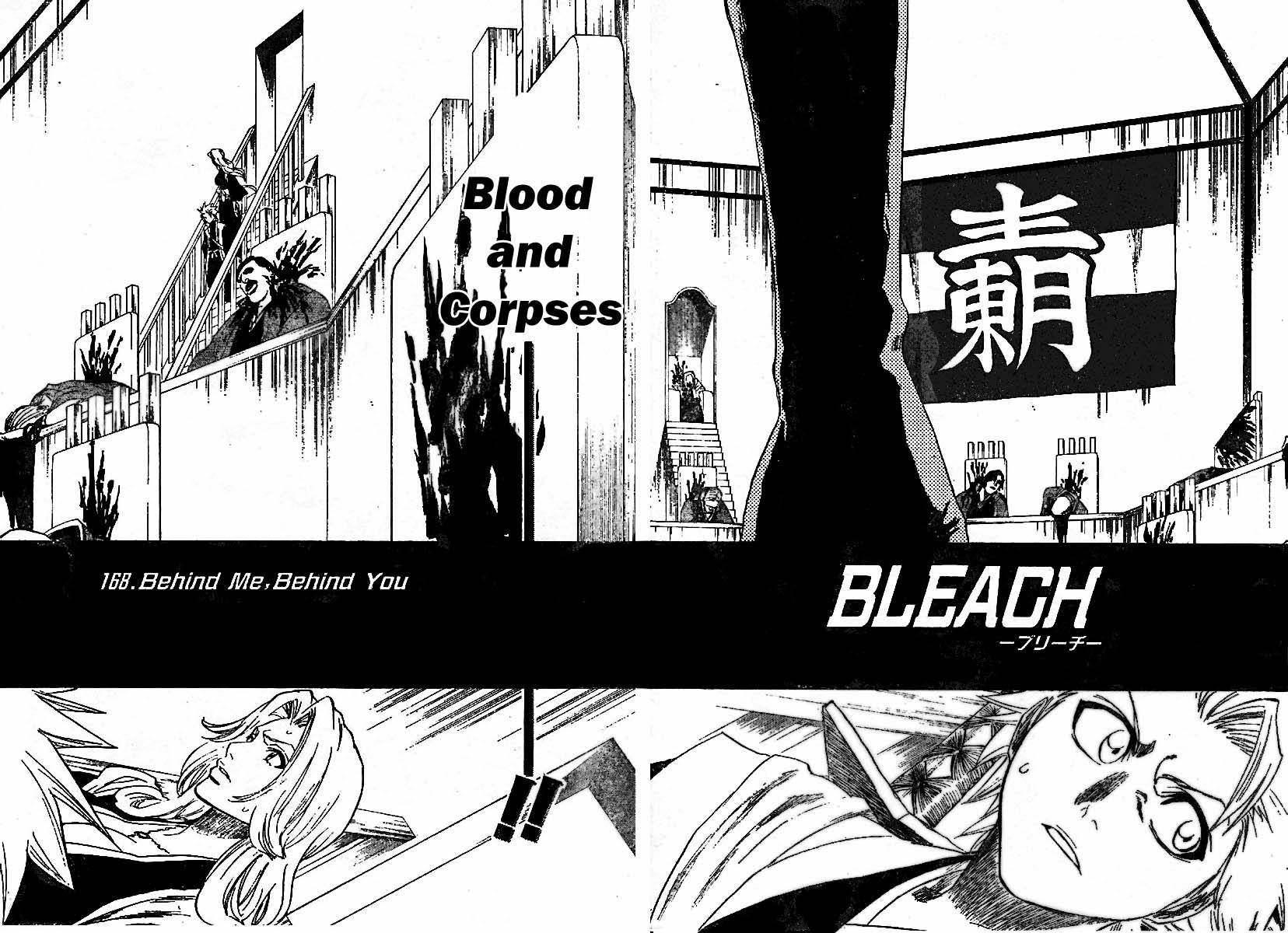 Bleach Chapter 168