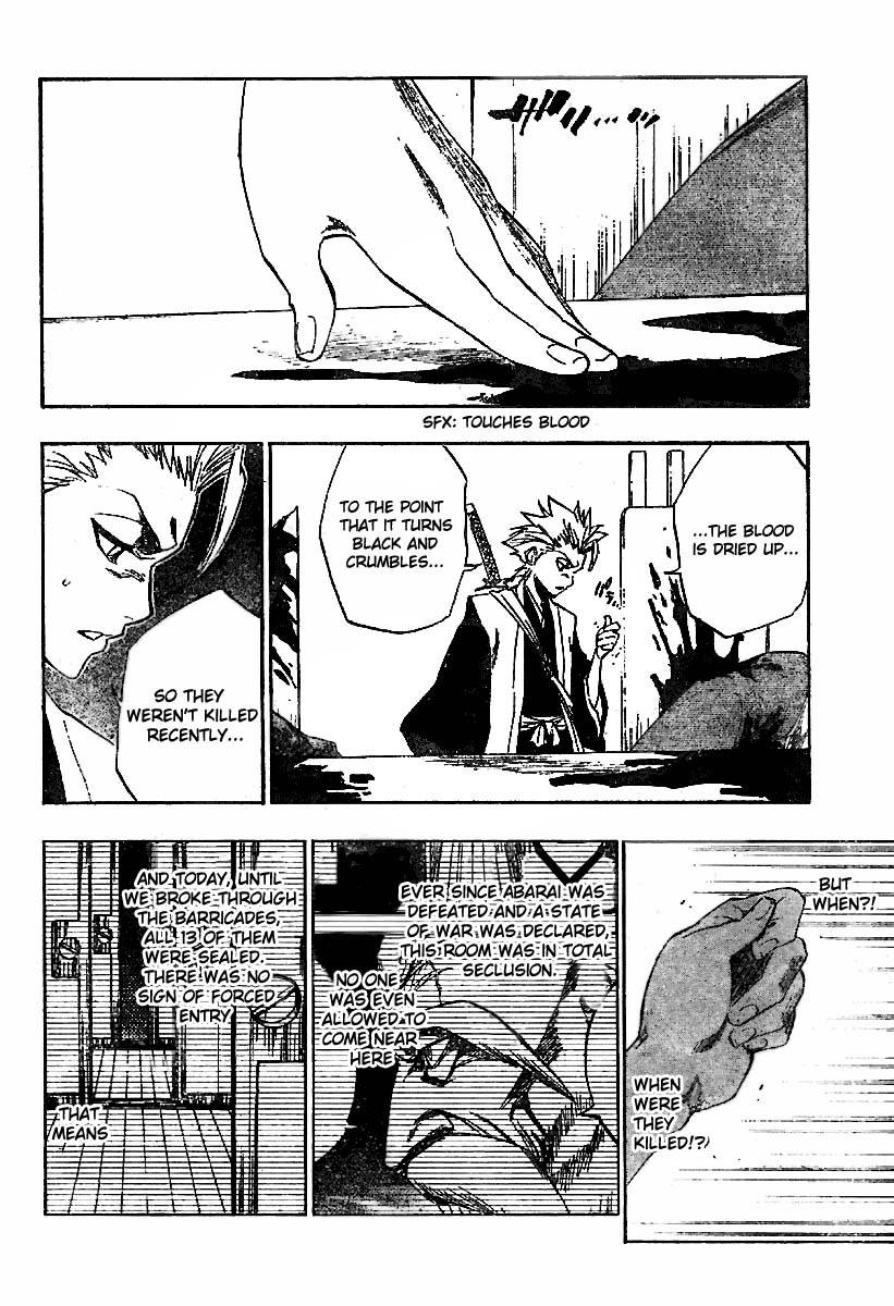 Bleach Chapter 168