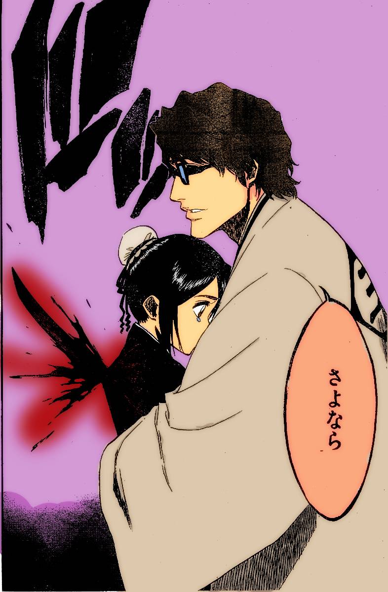 Bleach Chapter 169