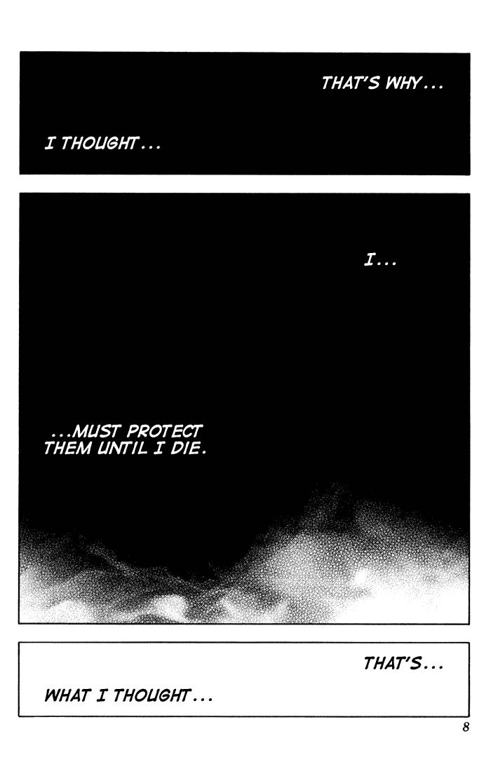 Bleach Chapter 17