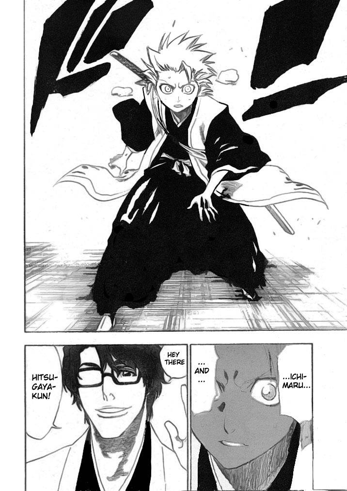 Bleach Chapter 170