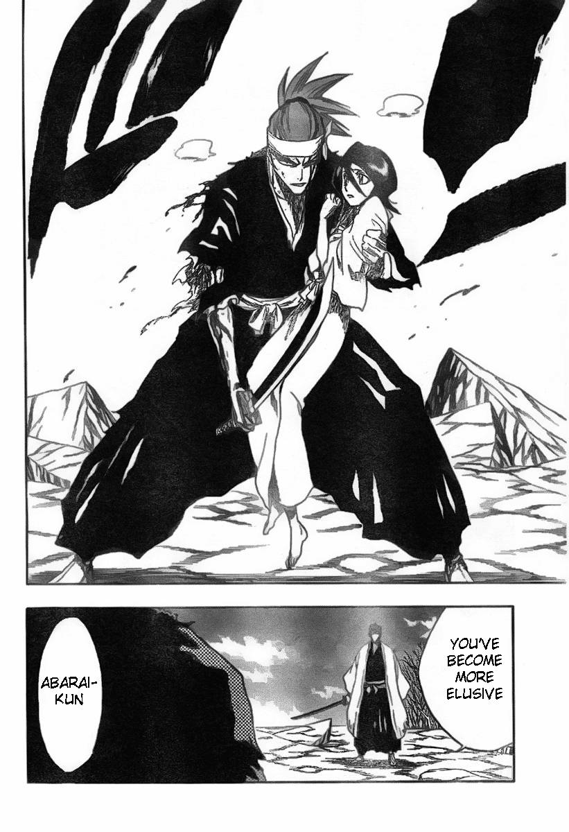 Bleach Chapter 173