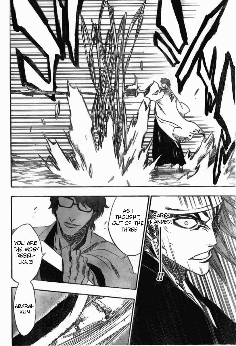 Bleach Chapter 173