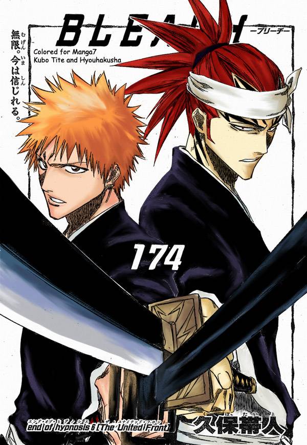 Bleach Chapter 174