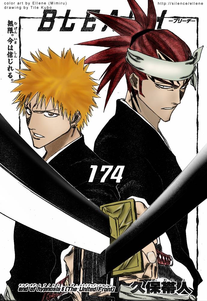 Bleach Chapter 174