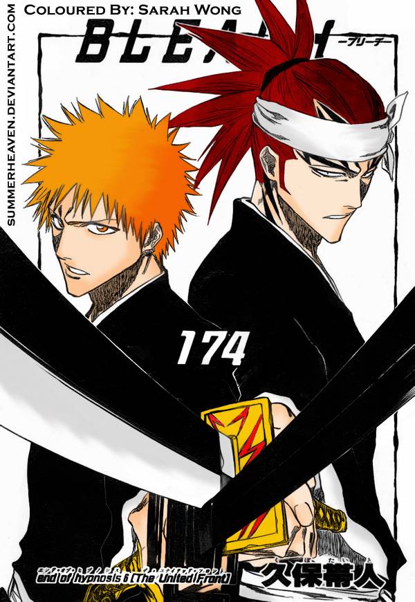 Bleach Chapter 175