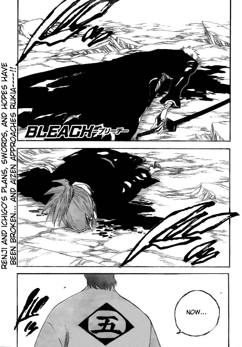 Bleach Chapter 175