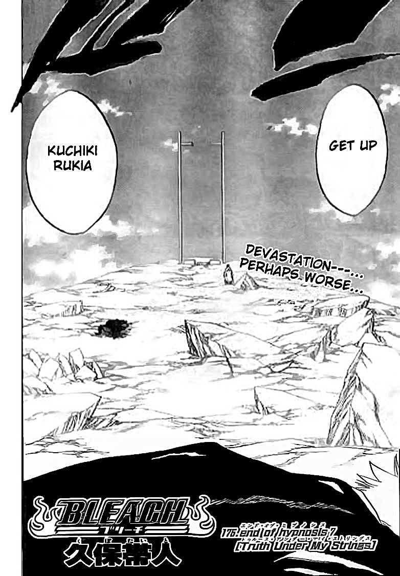 Bleach Chapter 175