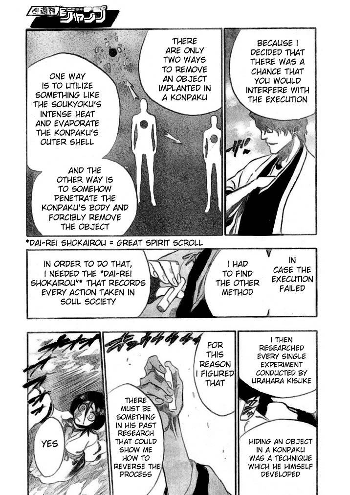 Bleach Chapter 176