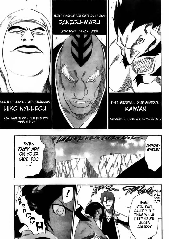 Bleach Chapter 177