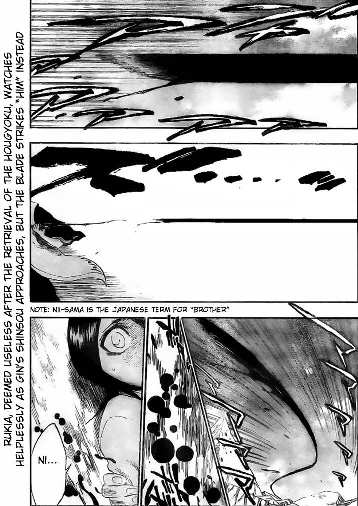 Bleach Chapter 177