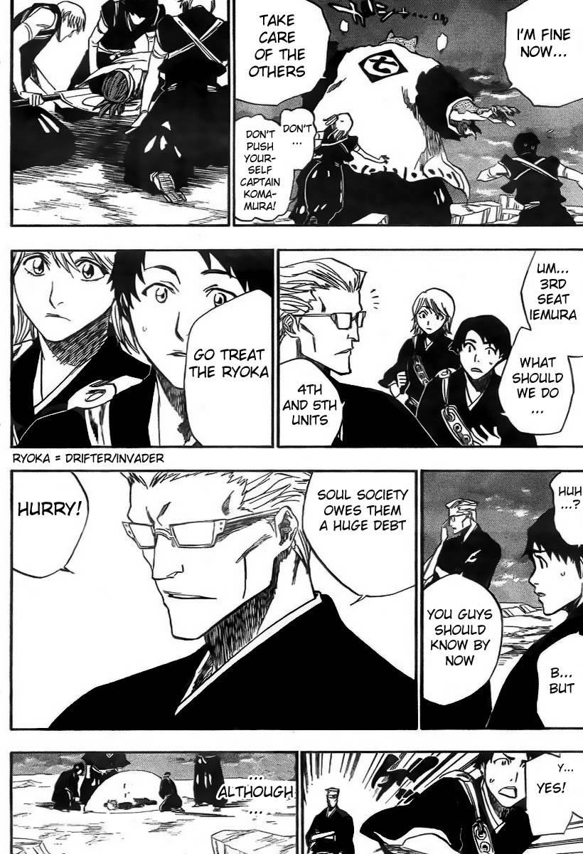 Bleach Chapter 179