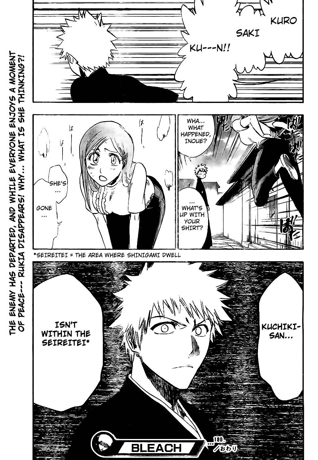 Bleach Chapter 180