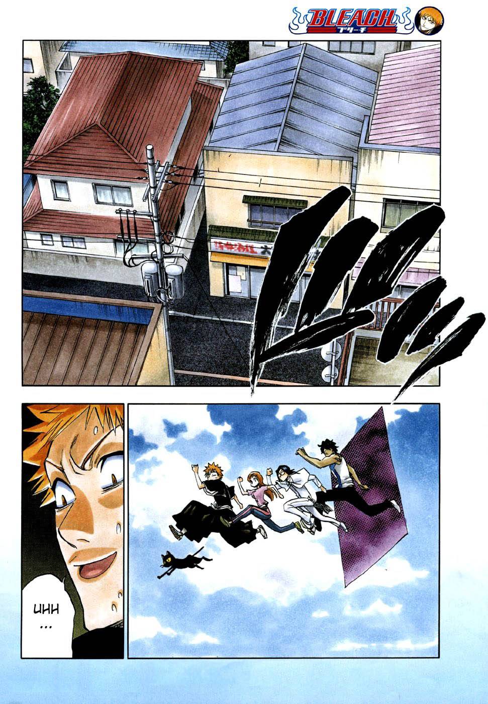 Bleach Chapter 182