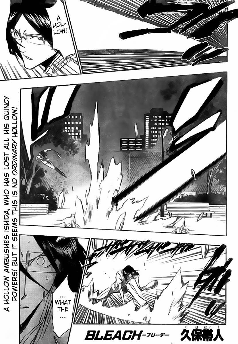 Bleach Chapter 185