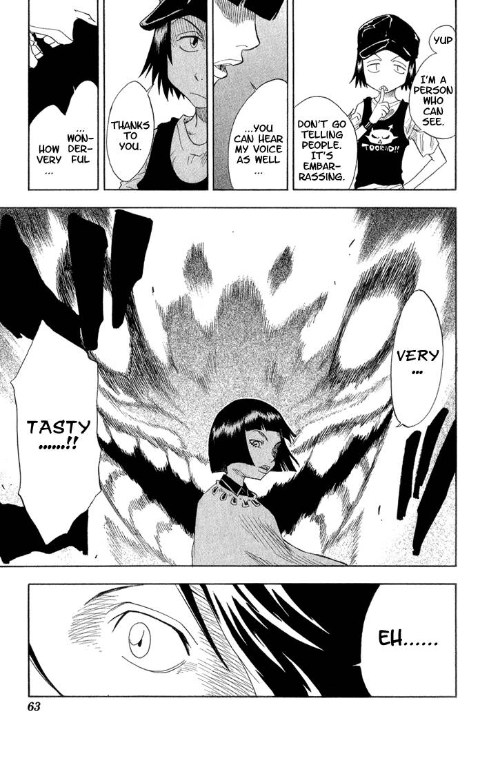 Bleach Chapter 19