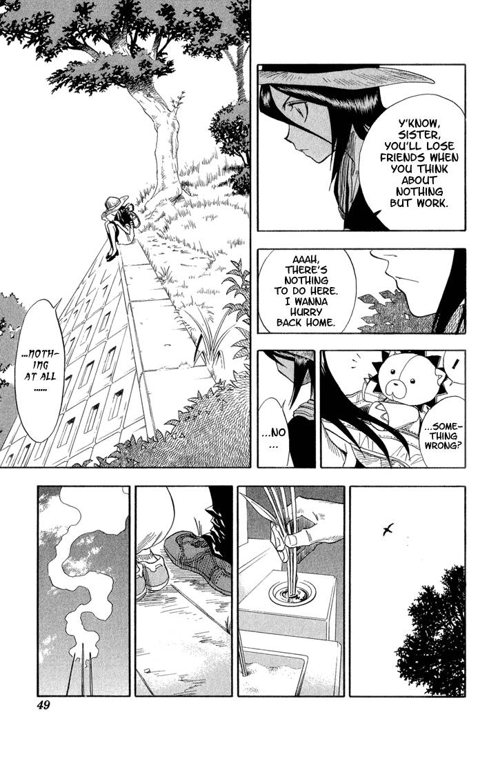 Bleach Chapter 19